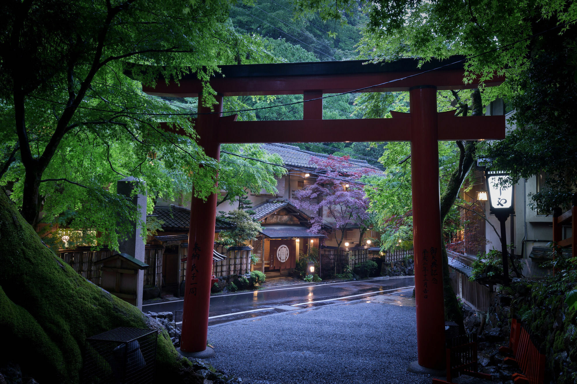 Kibune Fujiya เกียวโต ภายนอก รูปภาพ