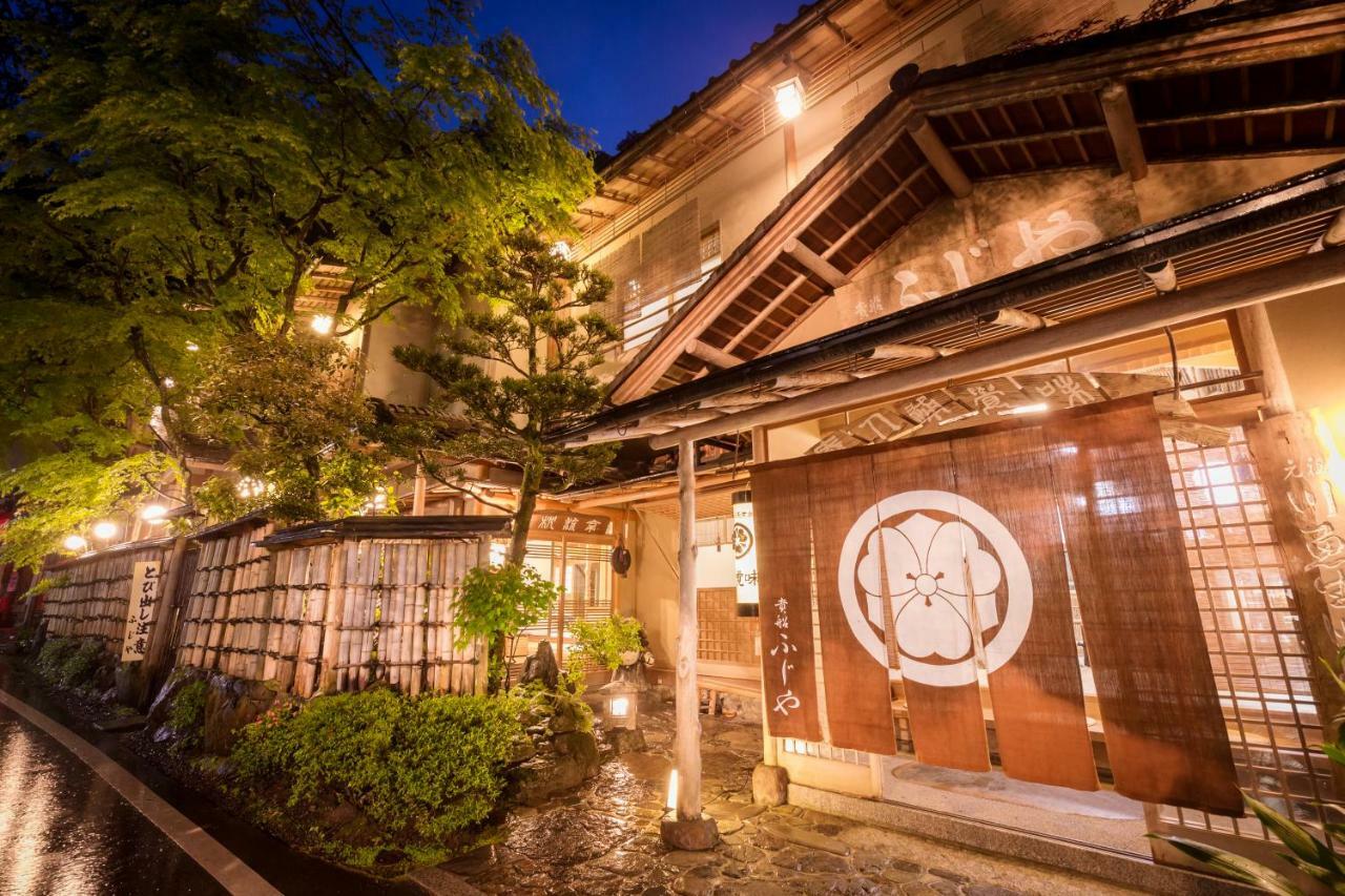 Kibune Fujiya เกียวโต ภายนอก รูปภาพ